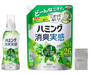 n~O eʏL _ ߂ݐ􂢂AAGL No.1R tbVO[̍߂p 950ml 510