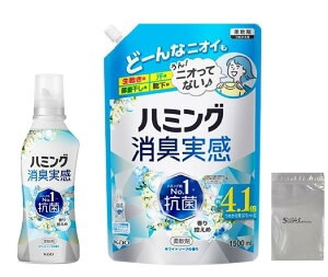 n~OL zCg\[v̍ _ ߂ݐ􂢂AAGL No.1R ߂p 940ml 520ml