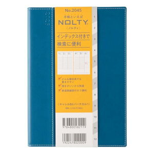 \ NOLTY 蒠 2026N B6 o[`J L 1 CfBSu[ 2045 (2025N 12n܂)