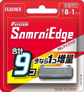 FEATHER(tFU[) GtVXe TCGbW ֐n 8