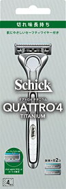 Schick(シック) シック Schick クアトロ4チタニウム ホルダー(刃付き+替刃1コ)