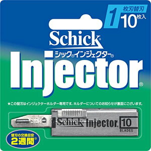VbN Schick CWFN^[ 1n ֐n (10)