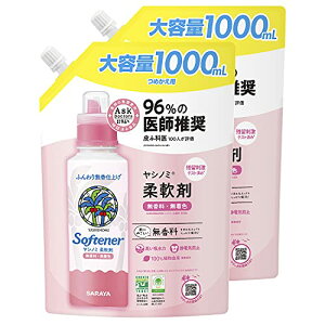 ܂ƂߔVm~_ l 1000ml×2