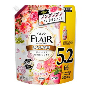 eʃn~OtAtOX t _ L肷݂ލ `[~Ou[P̍ lւp 2000ml e