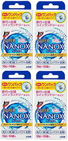 まとめ買いトップ NANOX(ナノックス) ワンパック×4個 10グラム (x 40)