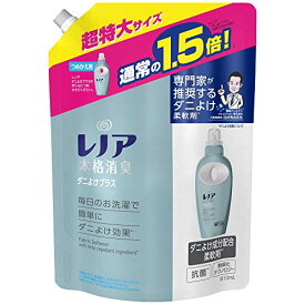 [大容量] レノア 液体 超消臭1WEEK 柔軟剤 フレッシュグリーン ダニよけプラス 詰め替え 810mL