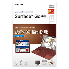 エレコム Surface Go フィルム 紙のような描き心地 ペーパー 紙 ライク ペーパーテクスチャフィルム 上質紙 (摩擦が強くより紙に近い
