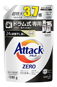 eʃA^bN ZERO([)  t hp lߑւ 1280g (3.7{)