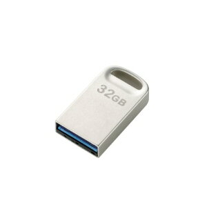 エレコム USBメモリ 32GB USB3.0 超小型 シルバー MF-SU332GSV