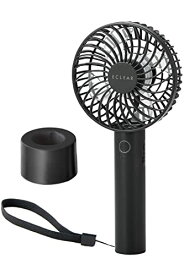 2023年モデルエレコム USB扇風機 ハンディ 大風量 充電スタンド付 ストラップ付 ダスティグレー FAN-U231GY