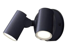 パナソニック(Panasonic) 壁直付型 LED 電球色 エクステリア スポットライト 拡散タイプ 防雨型・FreePa・フラッシュ・ON/