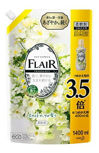 eʃtAtOX _ zCg&u[P lߑւ e 1400ml