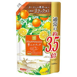 ���m�A�n�s�l�X ���ӂ�^�b�` �V�g���X&���@�[�x�i �l�ւ� ������ 1400mL