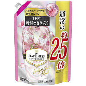 レノア ハピネス 柔軟剤 ラブリー&ジェントルフローラル 詰め替え 約2.5倍(1055mL)