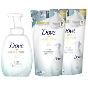 Dove(�_��) ���邨���z�C�b�v �A�{�f�B�E�H�b�V�� �}�C���h �|���v+�߂����p 540g+430gx2�� �{�f�B�\�[�v ������