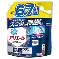 楽天市場】アリエール 粉末 除菌 洗濯洗剤 1．7kgの通販