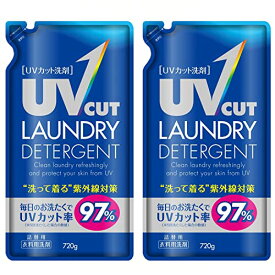まとめ買いUVカット 洗剤 ベビーフローラルの香り 詰め替え 720g×2個セット 紫外線対策 ・ UVケア