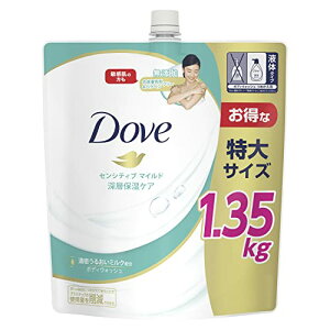 eDove(_){fB\[v ZVeBu}Ch {fBEHbV lߑւ 1350g
