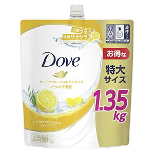 eDove(_){fB\[v O[vt[c&OX {fBEHbV lߑւ 1350g