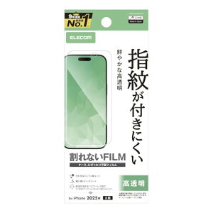 �G���R�� iPhone 17 �t�B���� ���� �O���A �w�䂪���Ȃ� �n�[�h�R�[�g���H �C�A������Ȃ� PM-A25AFLFG