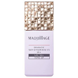 2021年発売マキアージュ ドラマティックスキンセンサーベース EX UV+ (SPF50+ PA++++) トーンアップ 25mL 化粧下地