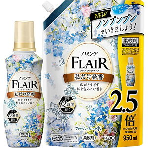 ܂Ƃߔn~OtAtOX _ L肷݂ލ t[n[j[̍ { 520ml+ lւp950ml