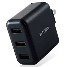 エレコム USB コンセント 充電器 合計18W Type-A×3 iPhone (iPhone13シリーズ対応) / Android/タブレ