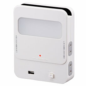 オーム電機 電源タップ 4口拡張コンセント コンセント4個口+USBポート1個口 ナイトライト/スマホスタンド付 雷ガード 寝室用 ホワイト T