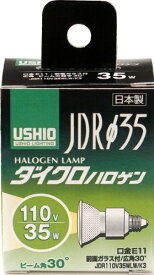 エルパ (ELPA) JDR110V35WLW/K3 電球 ハロゲン電球 照明 E11 110V 35W 広角30° G-251H