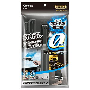 J[Cg(CARMATE) ԗp  | Cp[  O p GNXNA v~A EFbgV[g p Cp[ ~j C18