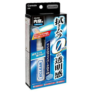 J[Cg ԗpi ԓpKXN[i[ GNXNA 50ml C69