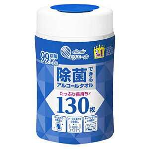 GG[ ۂłAR[^I {g { 130