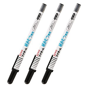 TNNpX  l[y }Cl[ Ic ނp 3{ YKB-M#49(3)