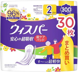 [e]EBXp[ S̒z 300cc 30 (ARpbh AƂpbh p) Ƒ̕ɂ