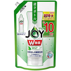 ۃWC RpNg Hp Β̍ lߑւ e 1330mL 1