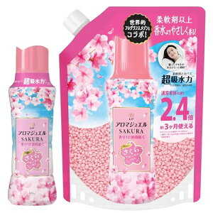 mA A}WG SAKURA tpr[Y t[̍ { 400mL{ւ990mL ܂Ƃߔ