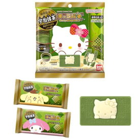 バンダイ(BANDAI) サンリオキャラクターズ キャラパキ charapaki my rich〜宇治抹茶〜 準チョコレート 食玩 BOX販売/
