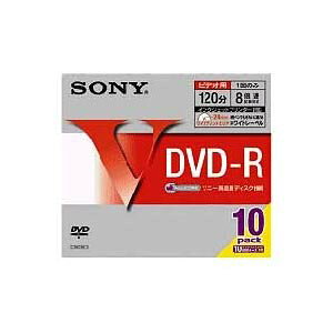 SONY DVD-R �f�B�X�N �^��p 120 �� 8�{�� 10������ 5�~���P�[�X 10DMR12HPSS