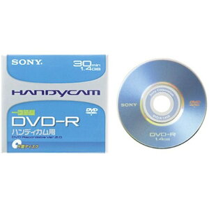 �\�j�[(SONY) �^��p8cm DVD-R(�W��30��)3���� 3DMR30M