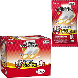 [ IpbNX JC ]܂Ƃߔ p \JC  20(15+5) {/9Ԏ C C  \ R