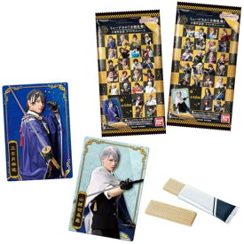 ミュージカル『刀剣乱舞』 十周年記念 ツインウエハース BOX 20個 食玩
