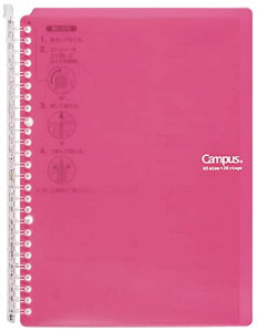 RN [Y[t oC_[ LpX X}[gO B5 26 ő60 rrbhsN -SP706P