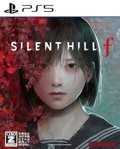 SILENT HILL f CERO���[�e�B���O�uZ�v