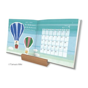 V{J_[ 2026N J_[  cI G{J_[ NK4300