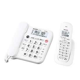 純正品シャープ シンプル コードレス 電話機 見やすい液晶 迷惑電話防止機能付 パーソナルタイプ 子機1台 ホワイト系 JD-G33CL