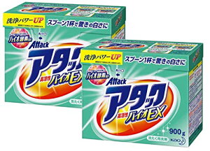 [2Zbg]ԉ A^bN oCIEX { 900g