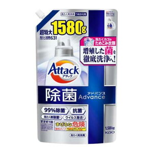 ԉ A^bNۃAhoX l  1580g
