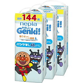 パンツ Lサイズ アンパンマン おむつ ネピア やさしいGENKI パンツ (9~14kg)144枚(48枚×3) [ケース品]