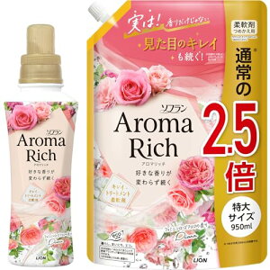 ܂Ƃߔ eʃ\t A}b` _CAi _ { 480ml+lߑւ 950ml tF~j[YA}̍