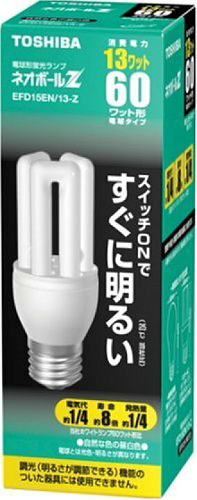 楽天市場】東芝 ネオボールZ 電球形蛍光ランプ 電球60ワットタイプ 昼 